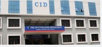 Another scam in Telangana.. Fraud in CM relief fund