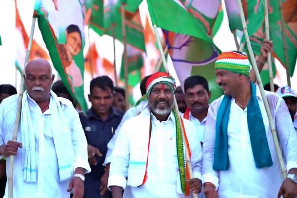 Bhatti Peoples March ends today