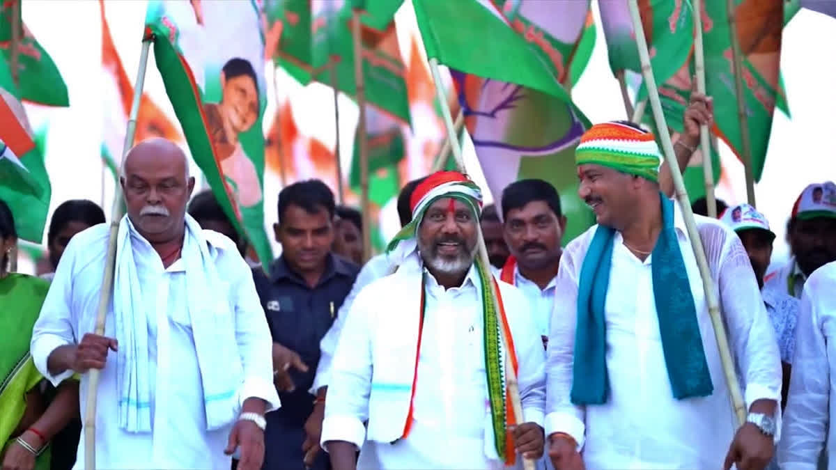 Bhatti Peoples March ends today