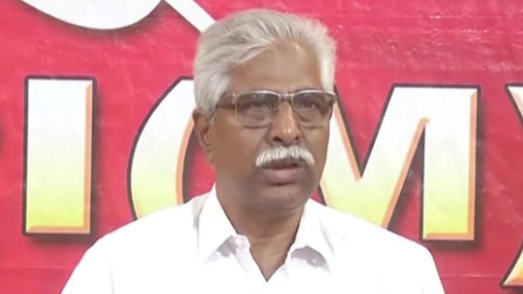 CPM march with Polavaram victims 